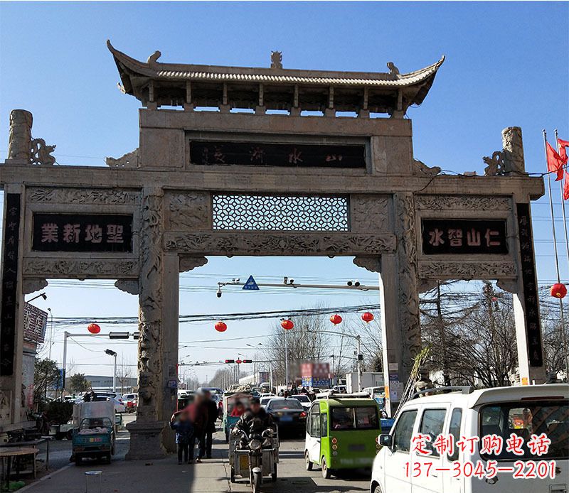 新乡仿古道路牌坊石雕 (2)