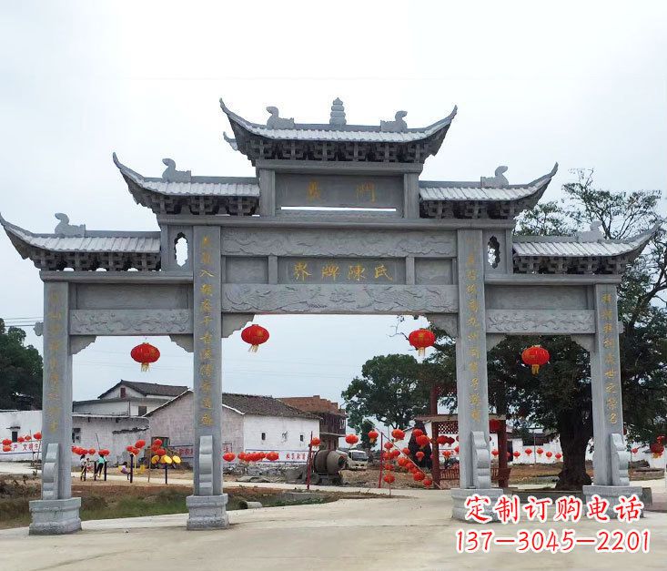 新乡仿古三门牌坊石雕 (5)