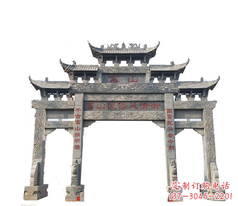 新乡仿古牌坊石雕