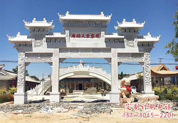 新乡仿古石雕牌坊