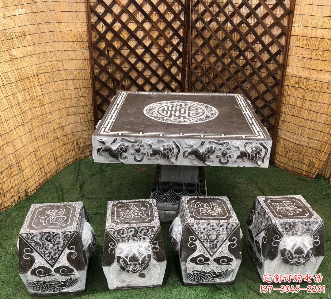 新乡仿古石桌凳公园景观石雕