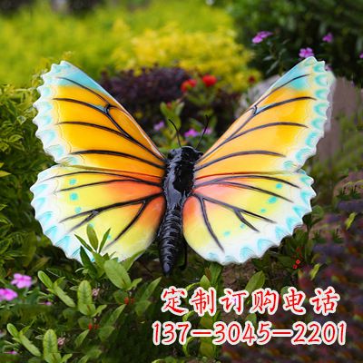 新乡黄蓝色蝴蝶雕塑
