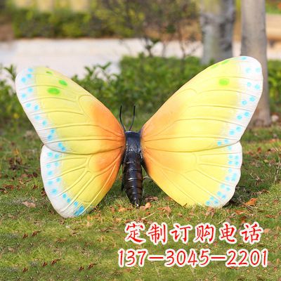 新乡精美蝴蝶雕塑