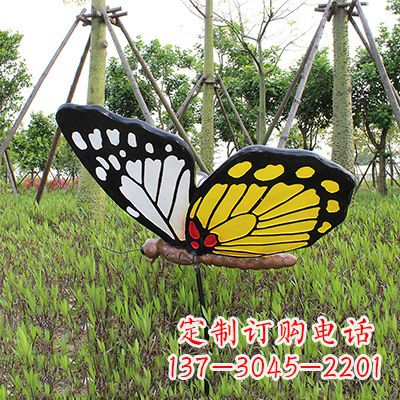 新乡 黄白黑款蝴蝶雕塑