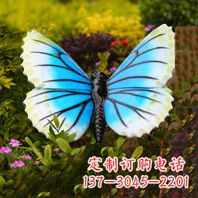 新乡蓝白蝴蝶镶嵌雕塑