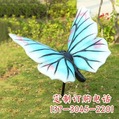 新乡浅蓝白色蝴蝶雕塑
