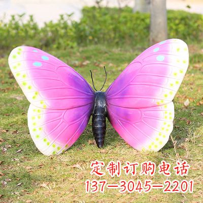 新乡紫白色仿真蝴蝶雕塑