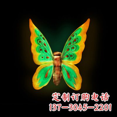 新乡仿真蝴蝶_小号绿色发光款37x48x20