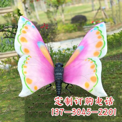 新乡紫白色蝴蝶雕塑