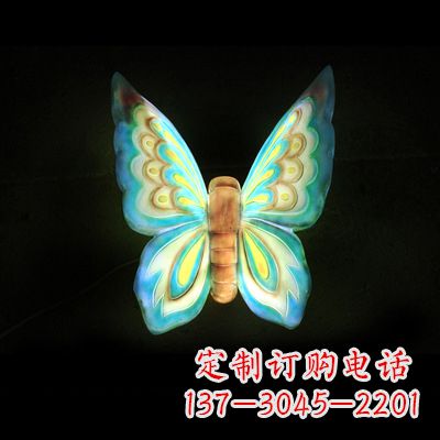 新乡蓝色闪耀的夜晚——37x48x20”发光蝴蝶雕塑