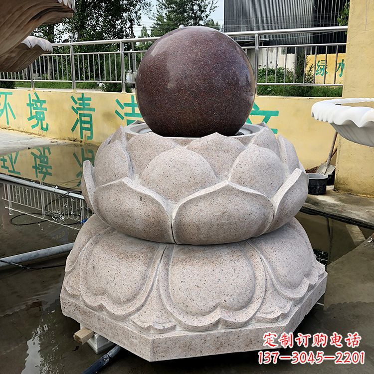 新乡风水球图片
