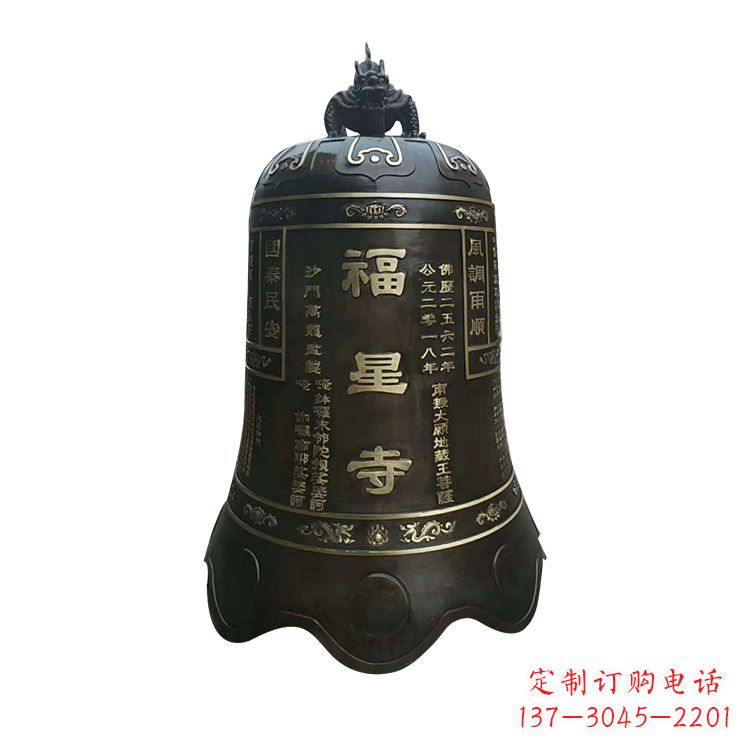 新乡福星铜雕钟让传统之美成为当代生活