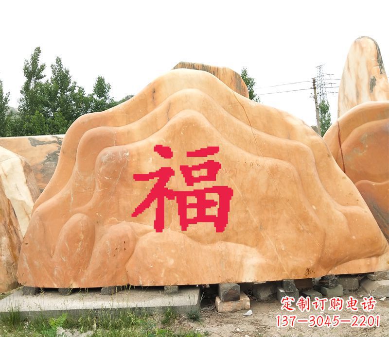 新乡精美福字雕塑定制