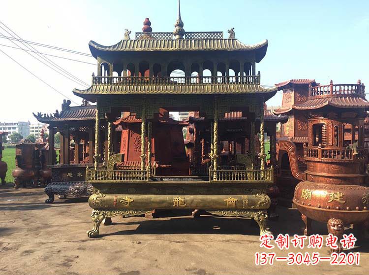新乡高浮雕螭龙纹铜香炉