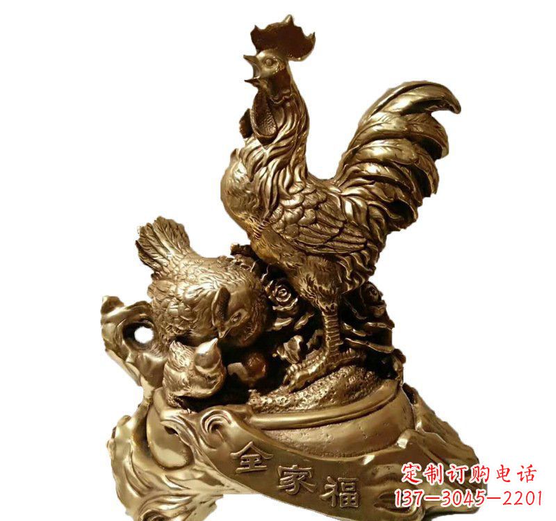 新乡匠心工艺 公鸡全家福铜雕塑