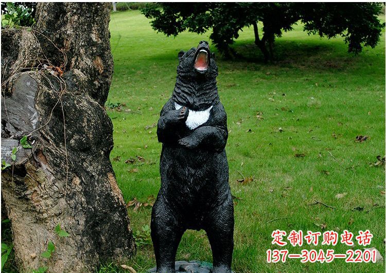 新乡公园风情玻璃钢仿真黑熊雕塑