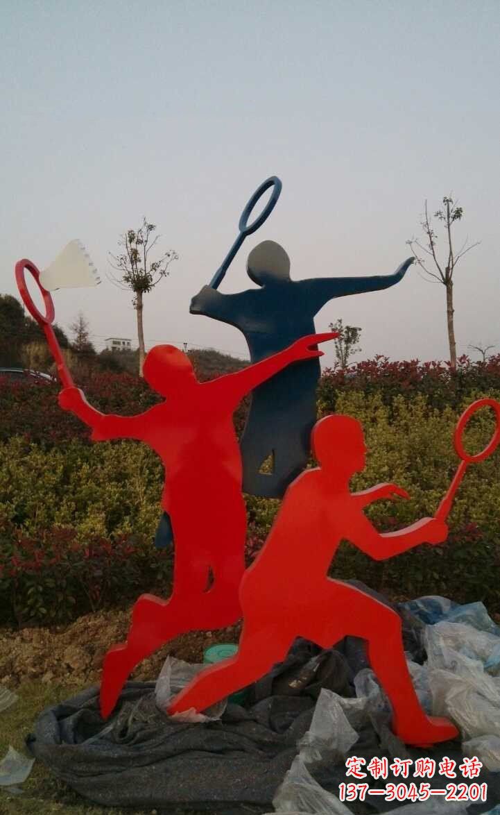 新乡青春活力 羽毛球抽象雕塑