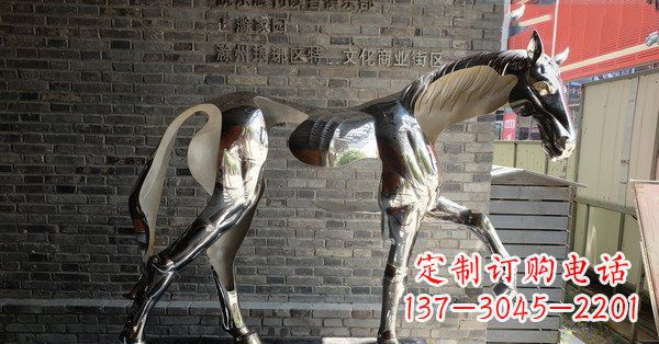 新乡不锈钢抽象马雕塑