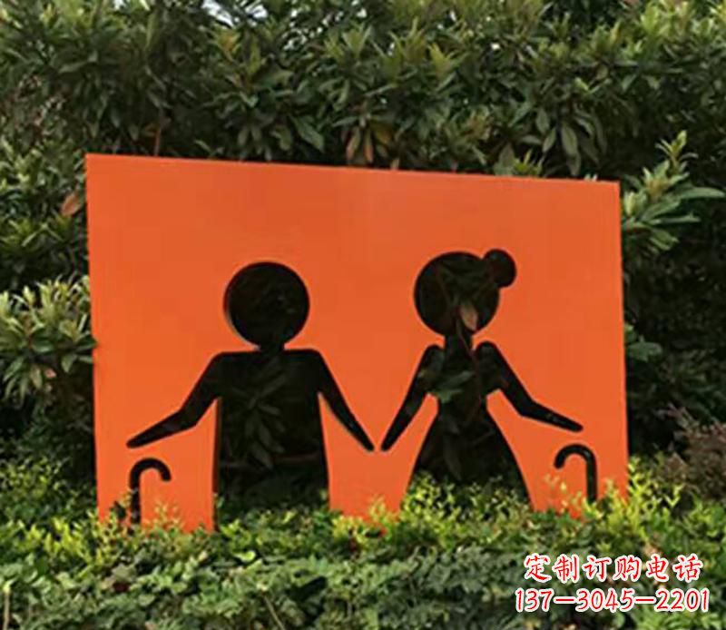 新乡儿童剪纸不锈钢雕塑