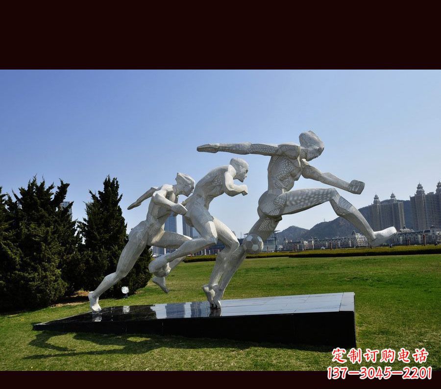 新乡中领雕塑-优雅的不锈钢足球雕塑