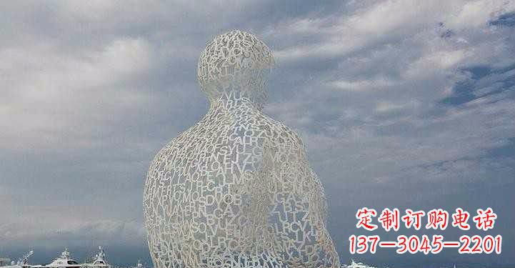 新乡不锈钢字母镂空人物雕塑