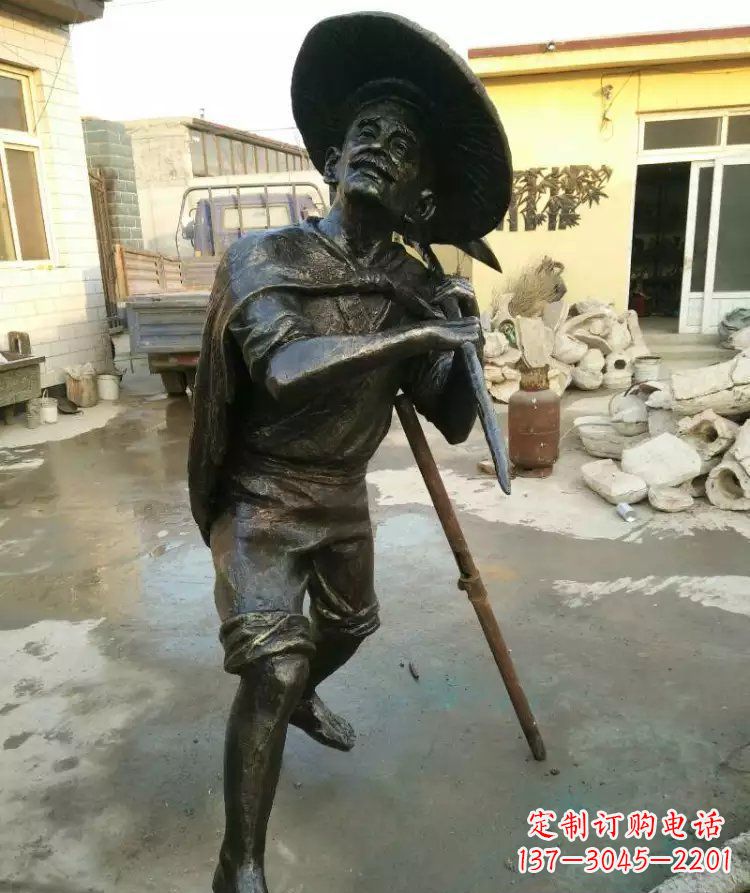 新乡公园渔夫铜雕