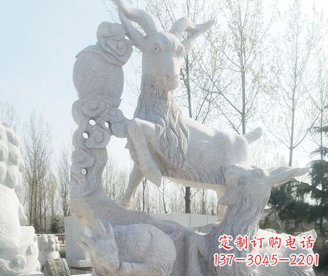 新乡精美工艺动物大理石三羊开泰石雕