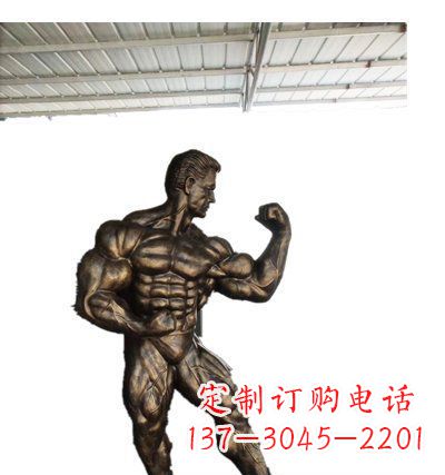 新乡优质铜制大力士雕塑