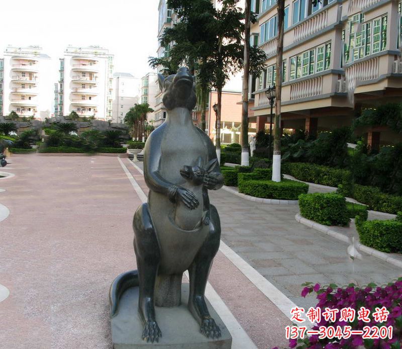新乡公园动物袋鼠石雕