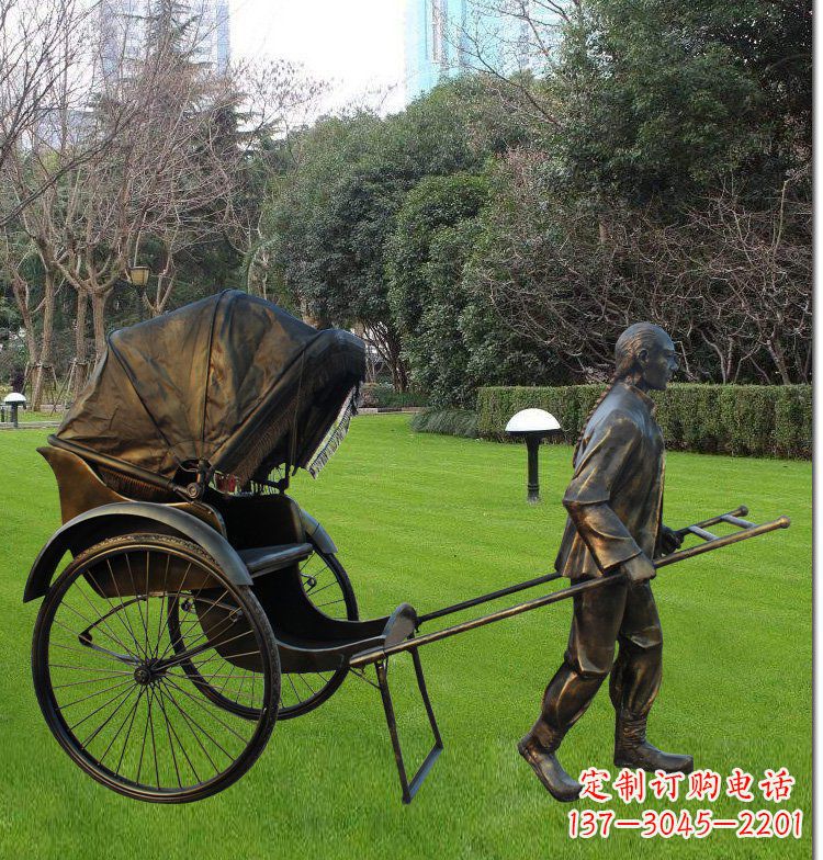新乡公园拉黄包车的人物铜雕