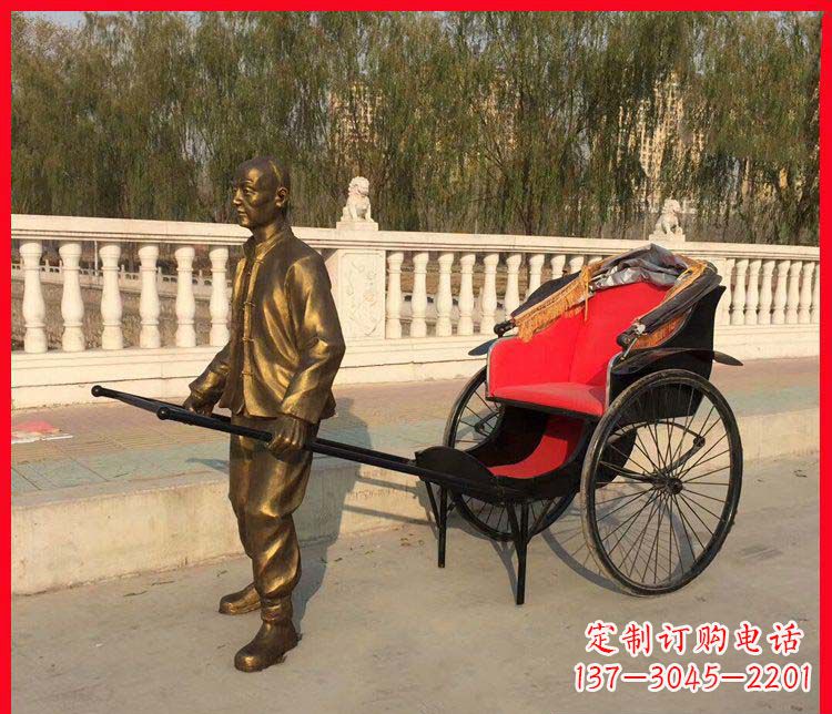 新乡黄包车铜雕精湛工艺,体现传统文化