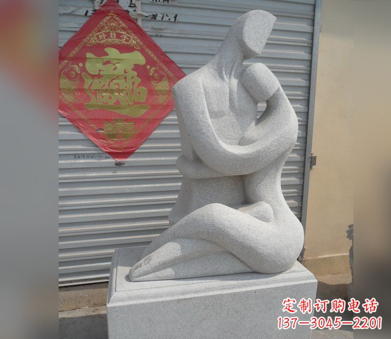 新乡公园情侣人物小品石雕