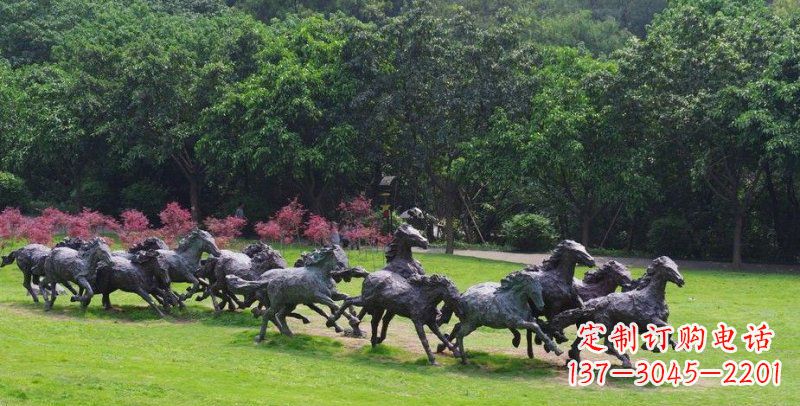 新乡公园群马动物铜雕