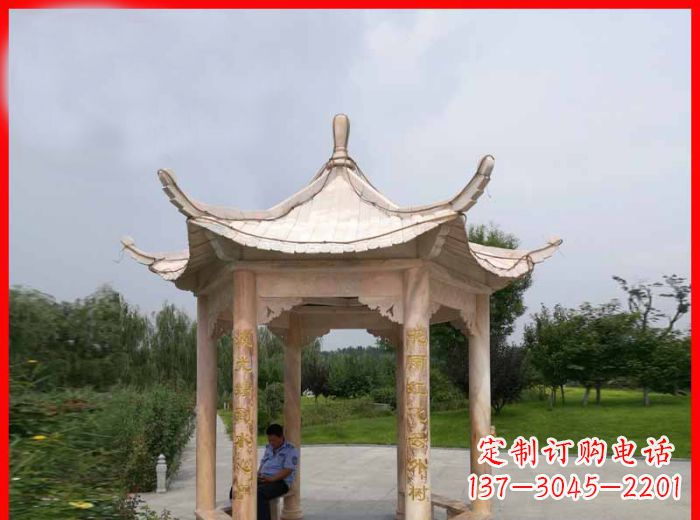 新乡晚霞红六角石凉亭雕塑