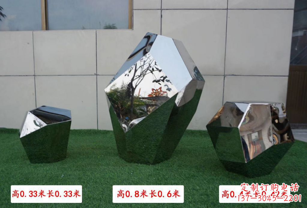 新乡精美不锈钢镜面鹅卵石雕塑