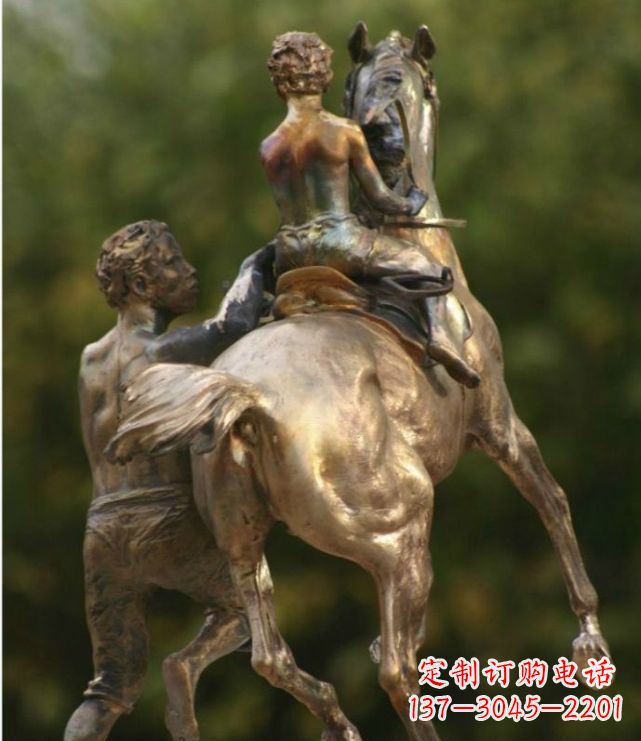 新乡公园学骑马的人物小品铜雕