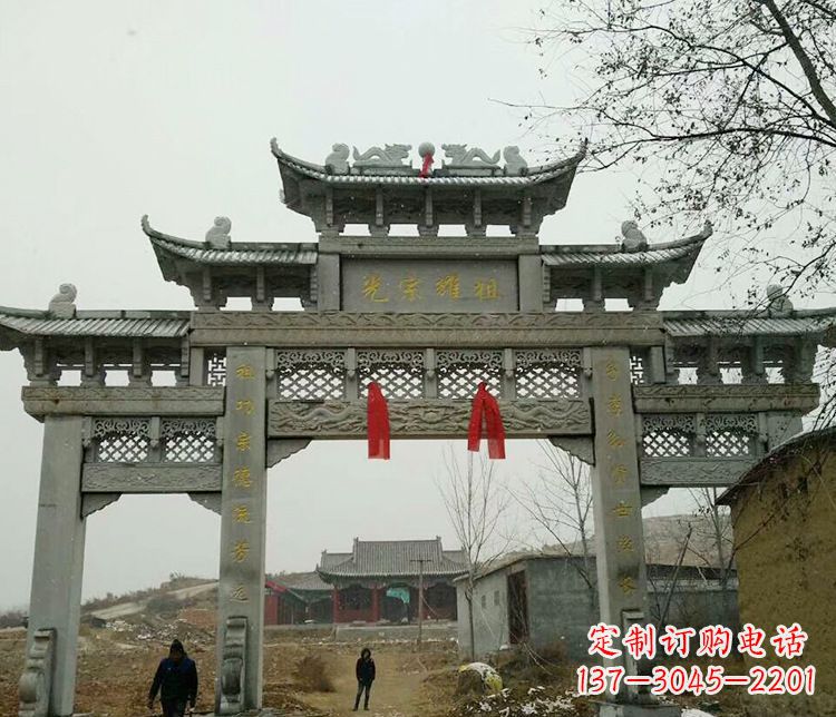 新乡海拔之巅，石雕牌坊——中领雕塑