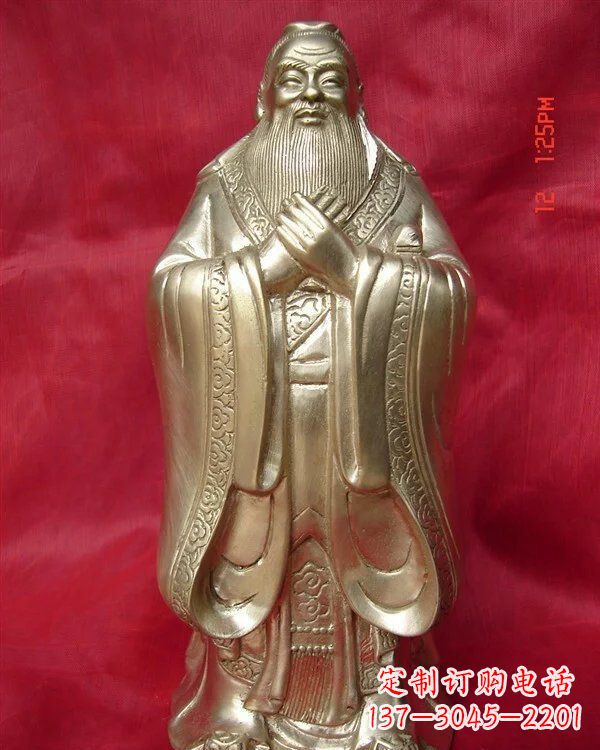 新乡古代人物孔子铜雕