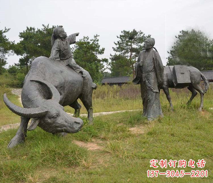 新乡古代诗人杜牧和牧童铜雕