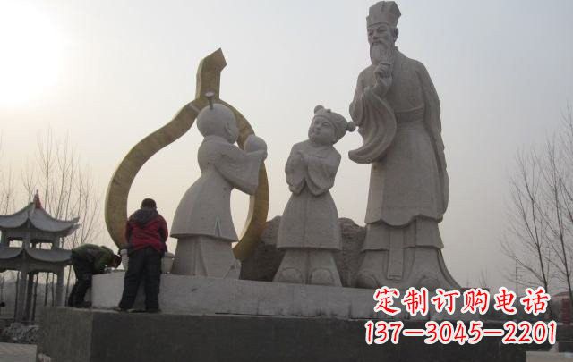 新乡古代寓言故事孔融让梨石雕