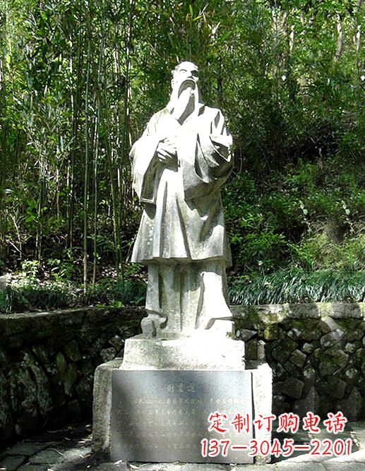 新乡古代著名诗人谢灵运石雕塑像
