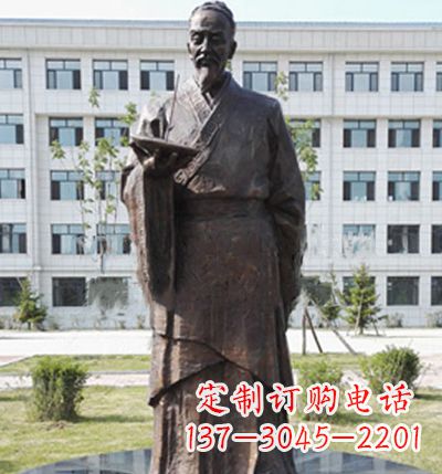 新乡古代著名数学家祖冲之铜雕像