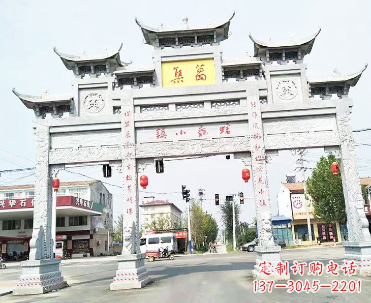 新乡古建石雕牌坊