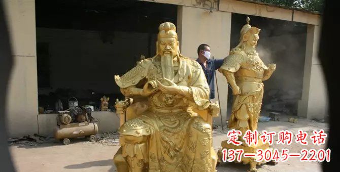 新乡关帝武财神铜雕