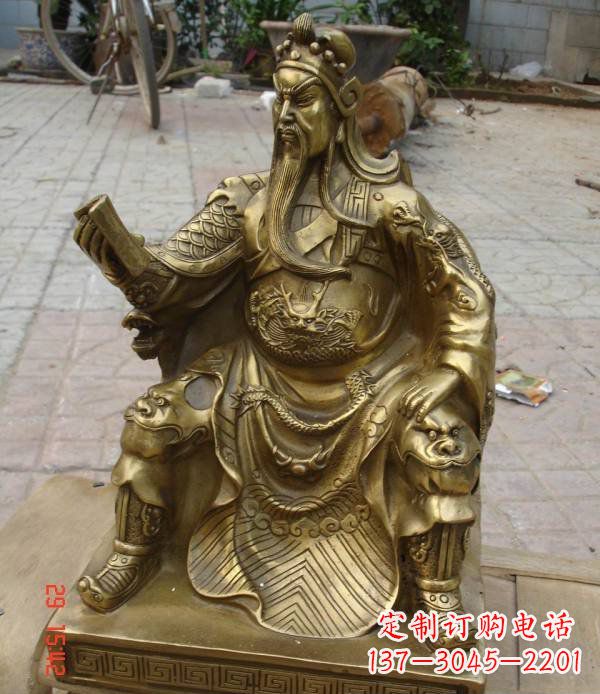 新乡关公看书铸铜关二爷铜雕