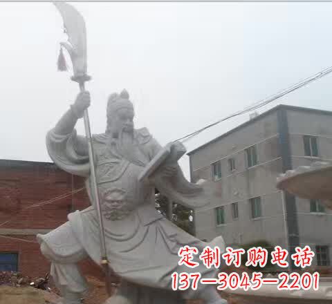 新乡关公看书石雕