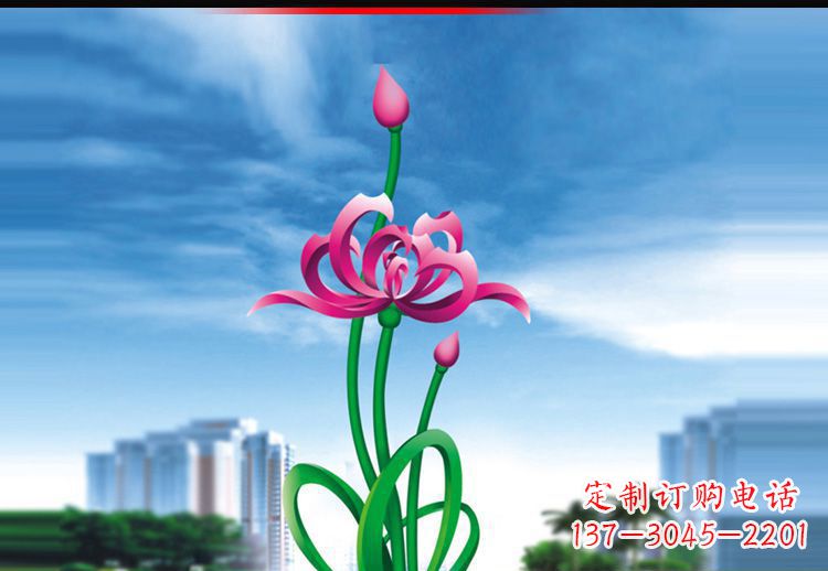 新乡优雅贵族，荷花不锈钢雕塑