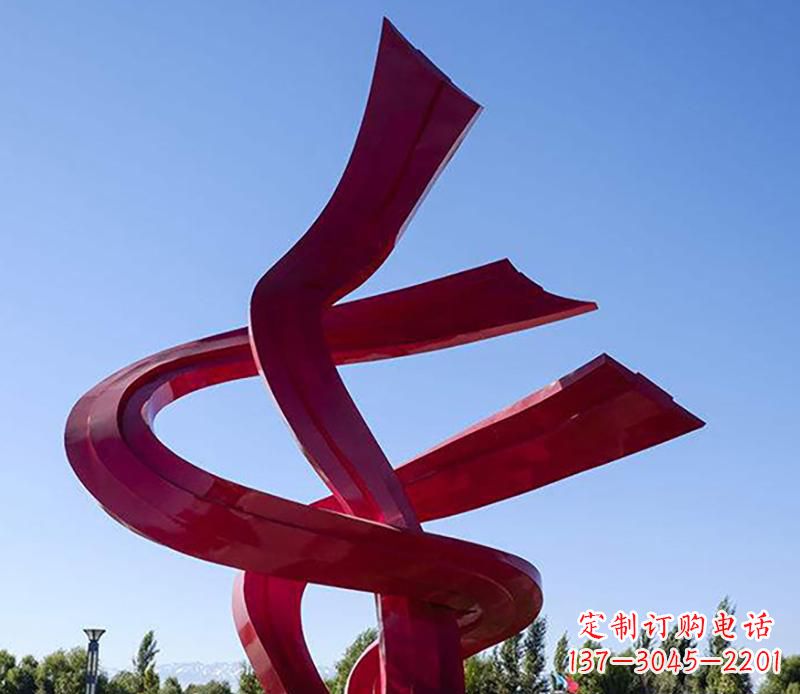 新乡广场不锈钢红飘带景观雕塑