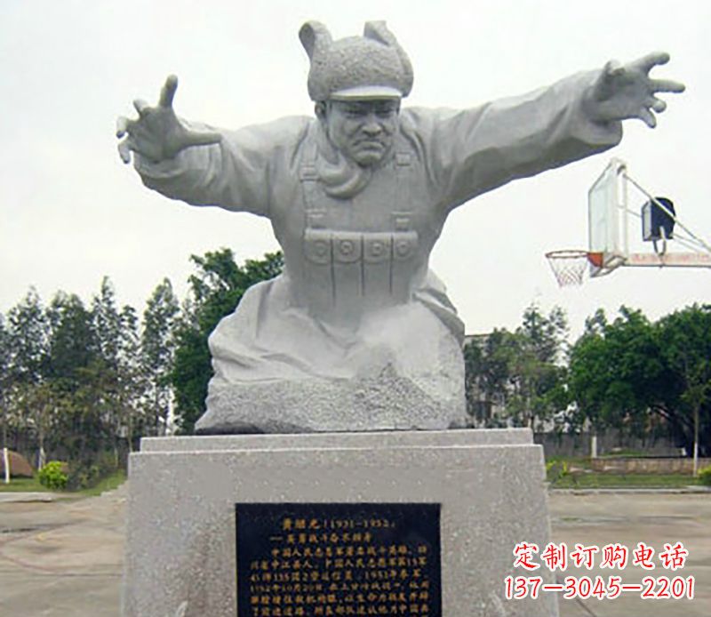 新乡广场黄继光石雕