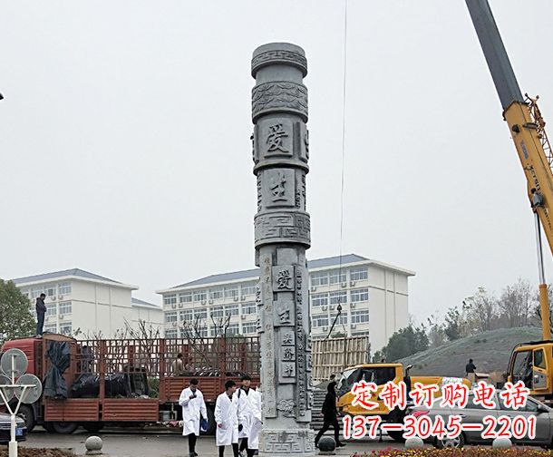 新乡中领雕塑：精美大理石龙柱石雕
